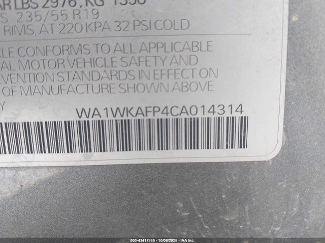 2012 AUDI Q5 WA1WKAFP4CA014314 Photo 8