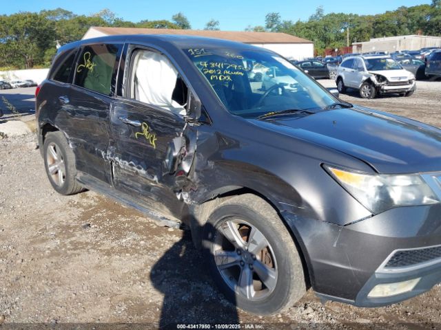 2012 ACURA MDX 2HNYD2H32CH533933 Photo 5