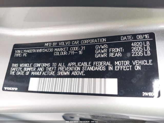 2017 VOLVO S60 INSCRIPTION LYV402TK4HB134230 Photo 8