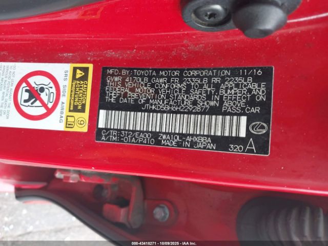 2017 LEXUS CT 200H JTHKD5BH6H2292877 Photo 8