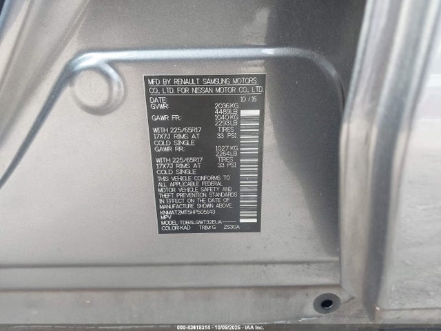 2017 NISSAN ROGUE KNMAT2MT5HP505143 Photo 8