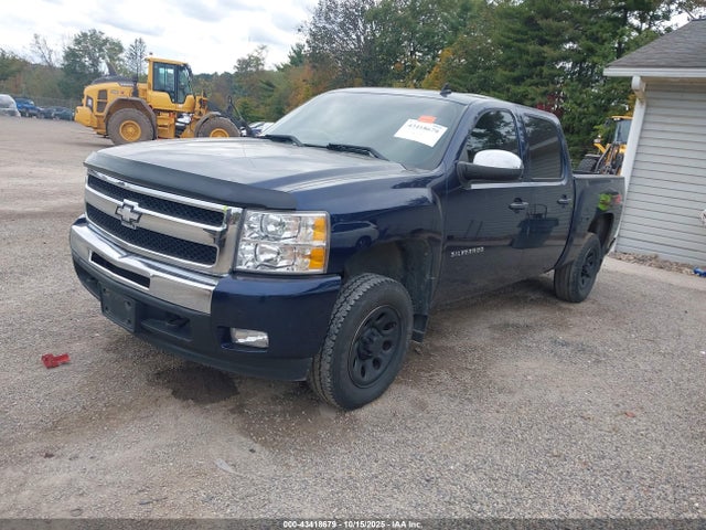Продаж на аукціоні авто 2010 Chevrolet Silverado 1500 Lt, vin: 3GCRKSE31AG248836, номер лоту: 43418679
