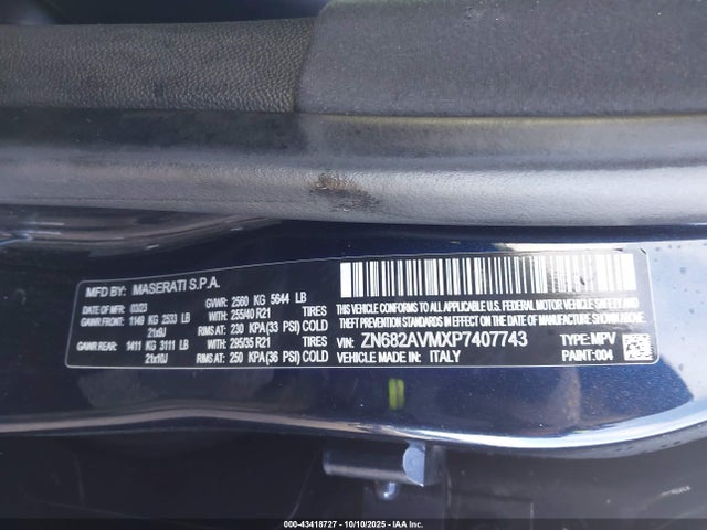 2023 MASERATI GRECALE ZN682AVMXP7407743 Photo 8