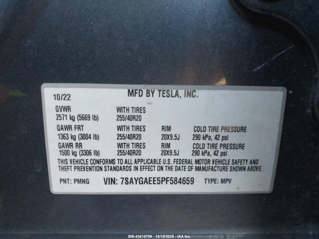 2023 TESLA MODEL Y 7SAYGAEE5PF584659 Photo 8