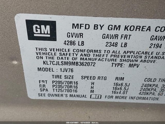 2021 CHEVROLET TRAX KL7CJLSM9MB362072 Photo 8