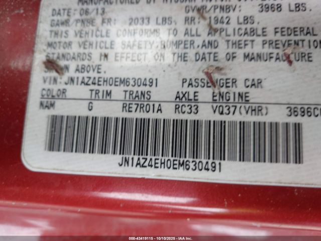 2014 NISSAN 370Z JN1AZ4EH0EM630491 Photo 8