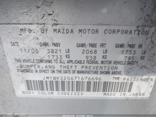 2007 MAZDA MAZDA3 JM1BK32G671676696 Photo 8