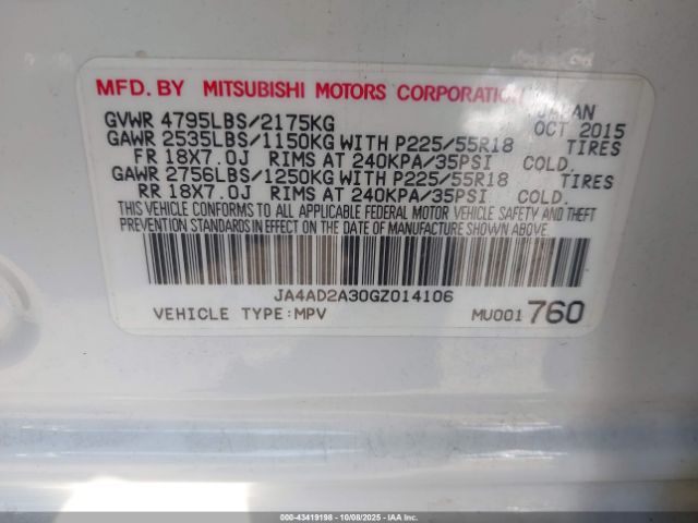2016 MITSUBISHI OUTLANDER JA4AD2A30GZ014106 Photo 8