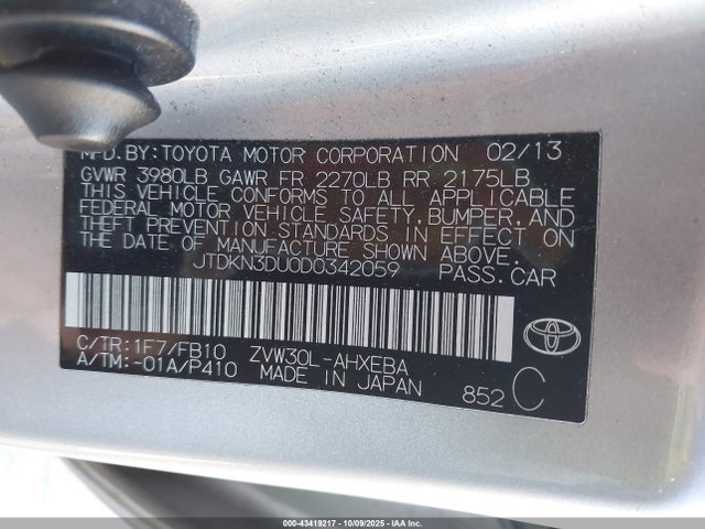 2013 Toyota Prius Two მანქანა იყიდება აუქციონზე, vin: JTDKN3DU0D0342059, აუქციონის ნომერი: 43419217