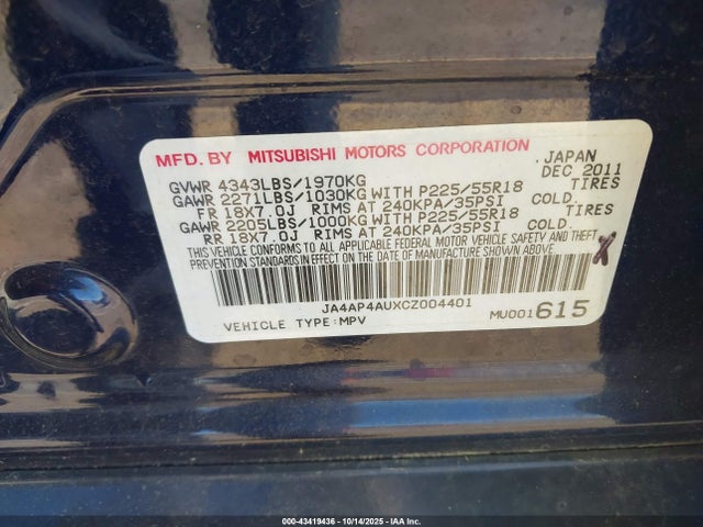 2012 MITSUBISHI OUTLANDER SPORT JA4AP4AUXCZ004401 Photo 8