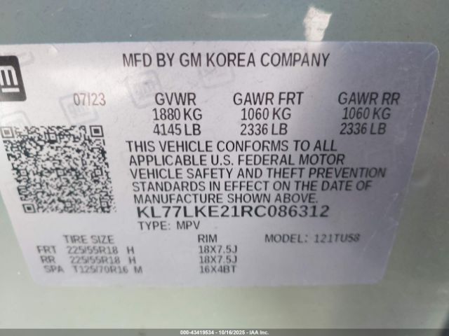 2024 CHEVROLET TRAX KL77LKE21RC086312 Photo 8