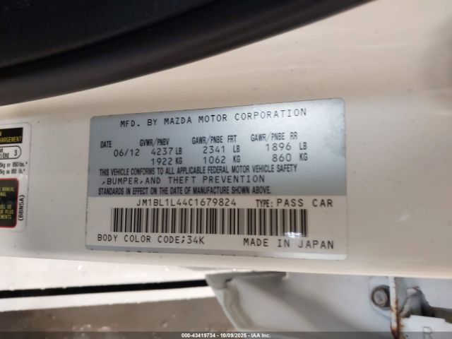 2012 MAZDA MAZDASPEED3 JM1BL1L44C1679824 Photo 8