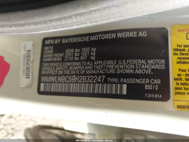 2017 MINI CLUBMAN WMWLN9C59H2B32247 Photo 8