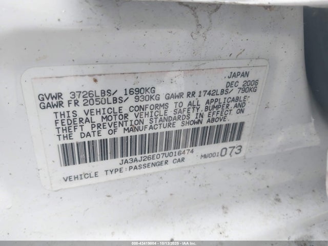 2007 MITSUBISHI LANCER JA3AJ26E07U016474 Photo 8