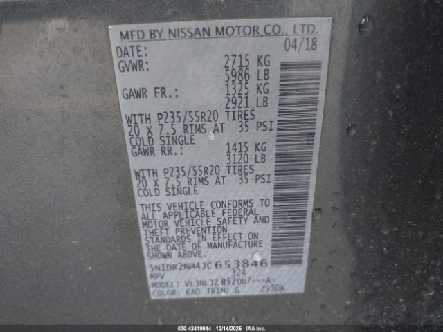 2018 NISSAN PATHFINDER 5N1DR2MM4JC653846 Photo 8