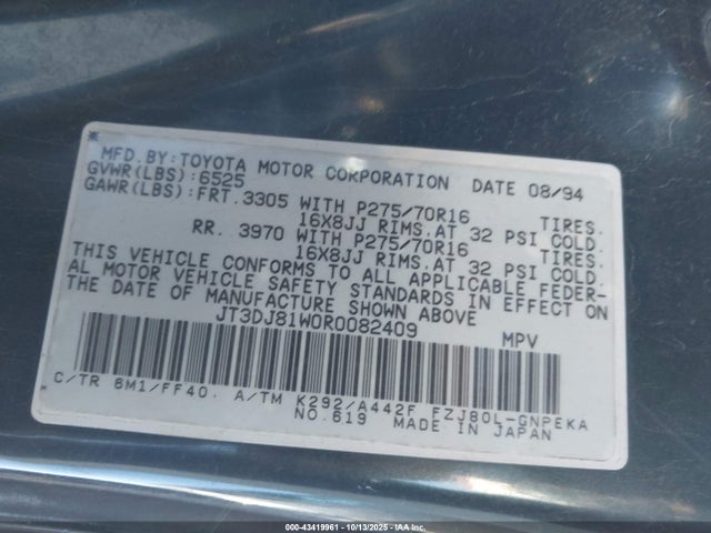 1994 TOYOTA LAND CRUISER JT3DJ81W0R0082409 Photo 8