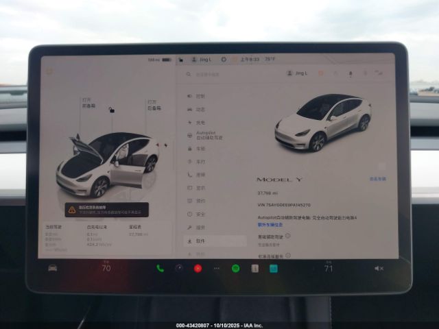 2023 TESLA MODEL Y 7SAYGDEE9PA145270 Photo 6