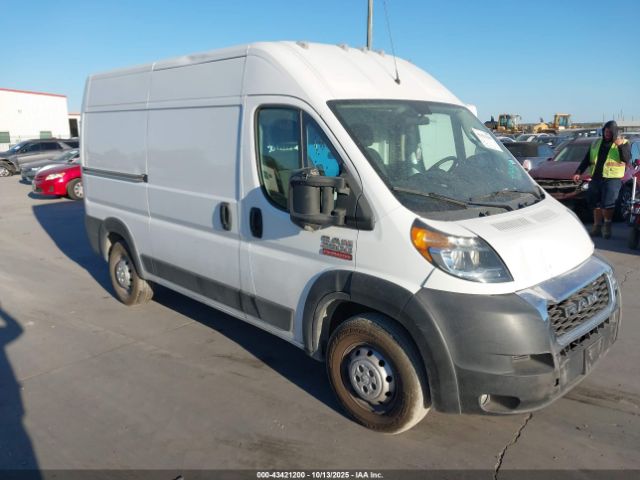 2021 RAM PROMASTER 2500 3C6ERVCG9ME505654