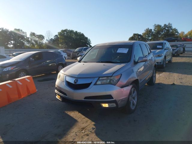 2011 ACURA MDX 2HNYD2H69BH514479 Photo 1