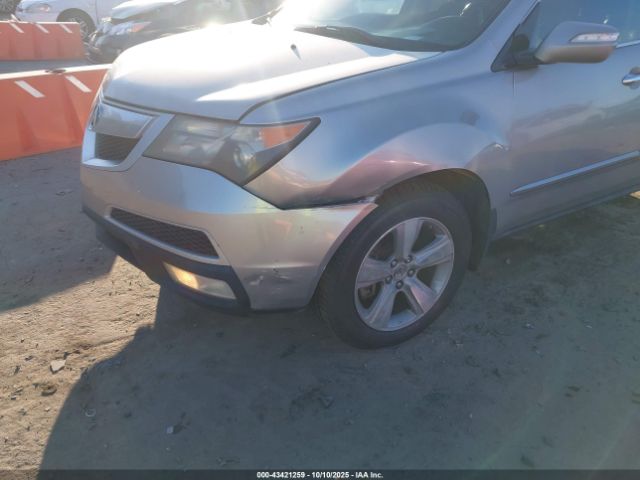 2011 ACURA MDX 2HNYD2H69BH514479 Photo 5
