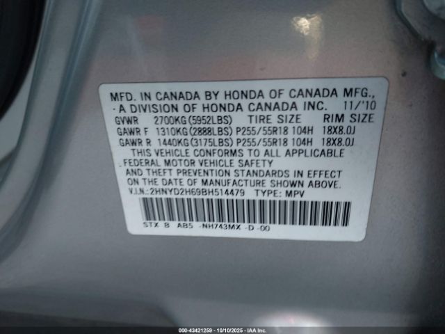 2011 ACURA MDX 2HNYD2H69BH514479 Photo 8