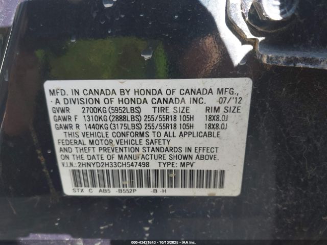 2012 ACURA MDX 2HNYD2H33CH547498 Photo 8