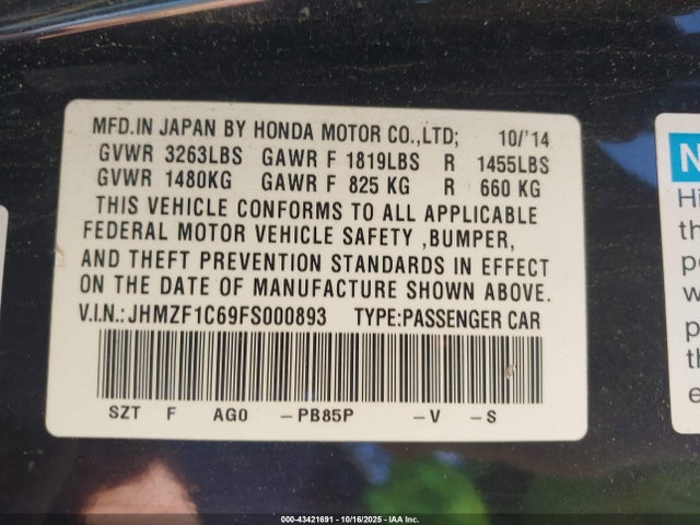 2015 HONDA CR-Z JHMZF1C69FS000893 Photo 8