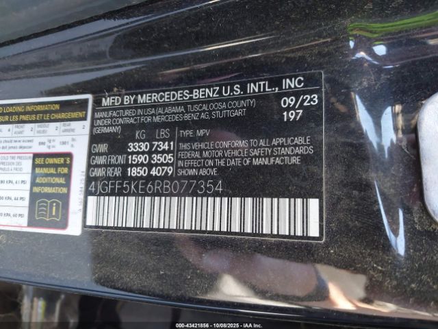 2024 MERCEDES-BENZ GLS 450 4JGFF5KE6RB077354 Photo 8