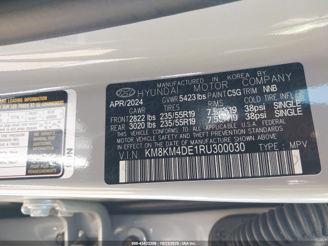 Hyundai IONIQ 5 SE 2024 KM8KM4DE1RU300030 Image 9
