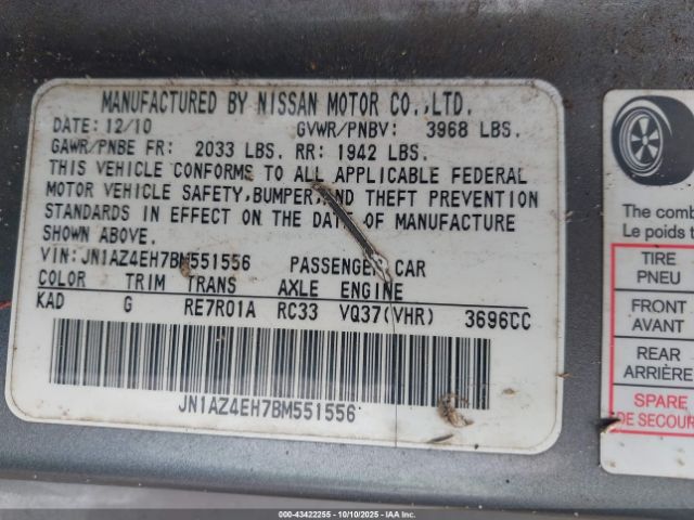 2011 NISSAN 370Z JN1AZ4EH7BM551556 Photo 8