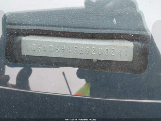 1981 CADILLAC DEVILLE 1G6AD6948B9200241 Photo 8