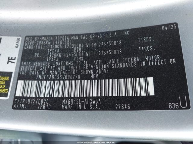 2025 TOYOTA COROLLA CROSS HYBRID 7MUFBABG9SV080778 Photo 8