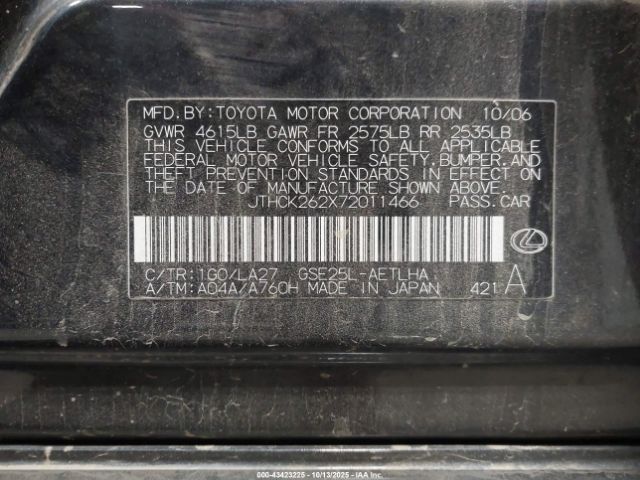 2007 LEXUS IS 250 JTHCK262X72011466 Photo 8