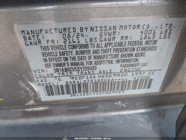 3N1AB8CV5SY209489 Nissan SENTRA SV