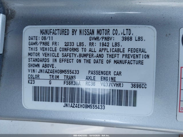 2011 NISSAN 370Z JN1AZ4EH0BM555433 Photo 8