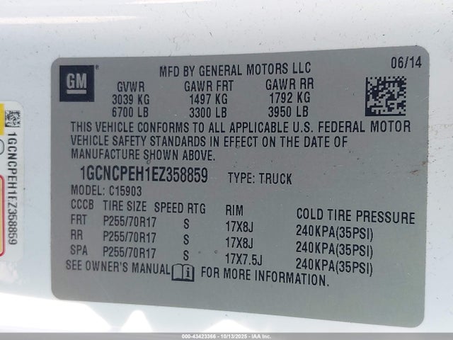 1GCNCPEH1EZ358859 Chevrolet lv3 - vvt, aluminum, e85 max