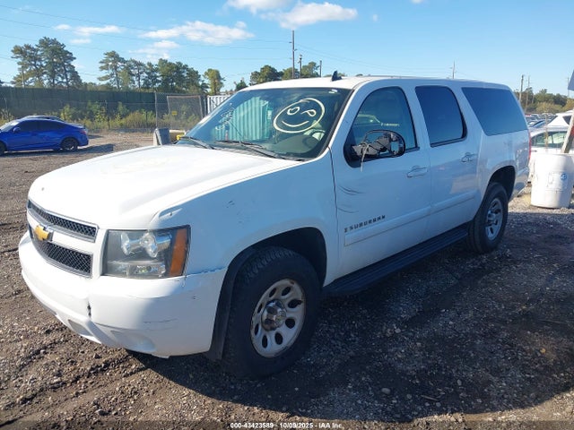 Продаж на аукціоні авто 2012 Chevrolet Suburban 1500 Commercial Fleet, vin: 1GNSK5E70CR305107, номер лоту: 43423589
