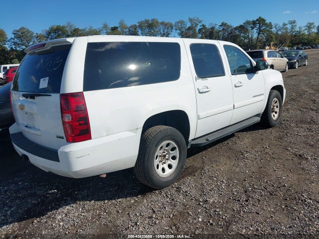 Продаж на аукціоні авто 2012 Chevrolet Suburban 1500 Commercial Fleet, vin: 1GNSK5E70CR305107, номер лоту: 43423589