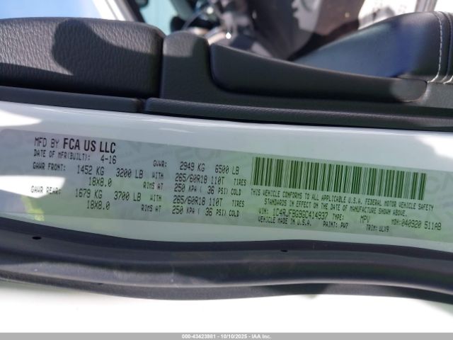 2016 JEEP GRAND CHEROKEE 1C4RJFBG9GC414937 Photo 8