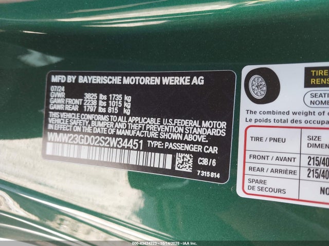 2025 MINI HARDTOP WMW23GD02S2W34451 Photo 8