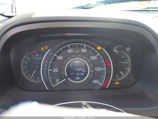 Продаж на аукціоні авто 2013 Honda Cr-v Lx, vin: 2HKRM4H30DH607249, номер лоту: 43424528