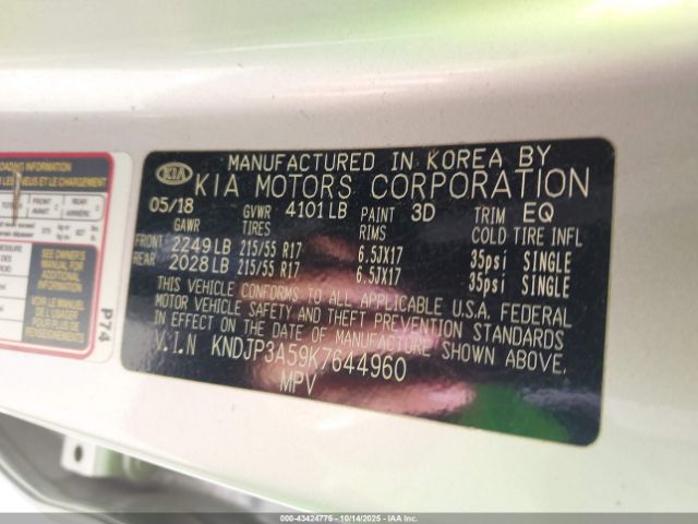 2019 KIA SOUL KNDJP3A59K7644960 Photo 8