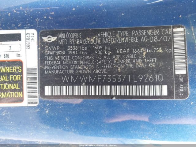 2007 MINI COOPER S WMWMF73537TL92610 Photo 8