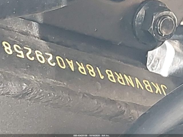 2024 KAWASAKI VN1700 JKBVNRB18RA029258 Photo 9