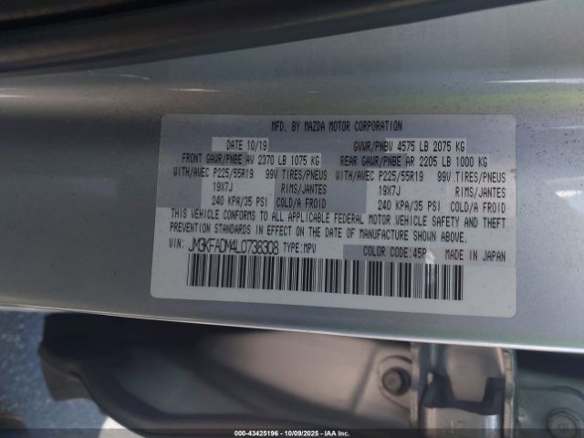 2020 MAZDA CX-5 JM3KFADM4L0738308 Photo 8
