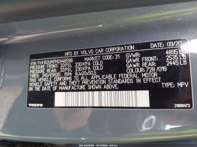 2021 VOLVO XC40 YV4162UM7M2446598 Photo 8