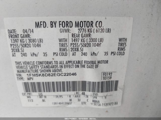 2014 FORD EXPLORER 1FM5K8D82EGC22046 Photo 8