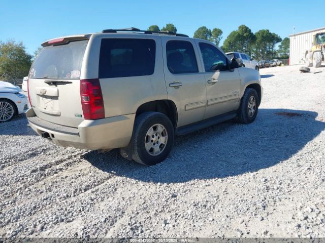 2011 CHEVROLET TAHOE 1GNSCAE0XBR118464 Photo 3