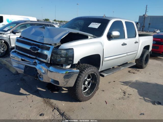 2012 CHEVROLET SILVERADO 1500 3GCPCSE07CG182788 Photo 1