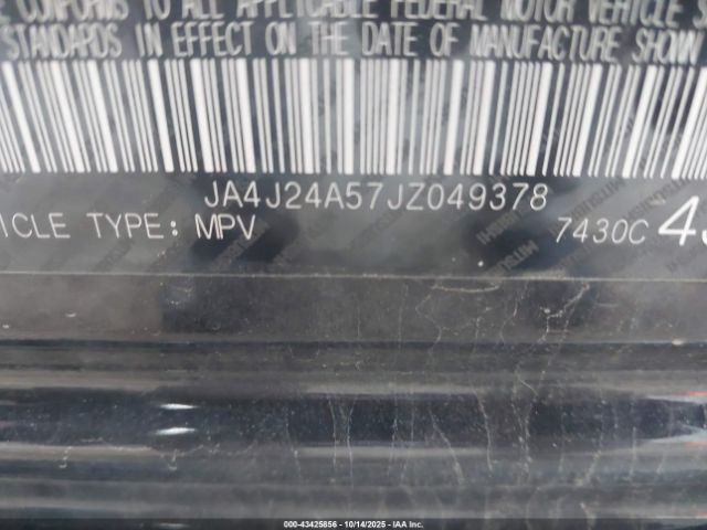 2018 MITSUBISHI OUTLANDER PHEV JA4J24A57JZ049378 Photo 8